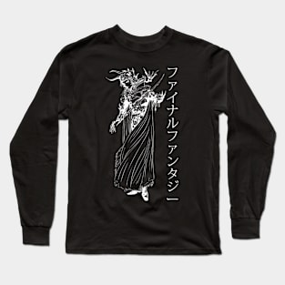 Fantasy Warrior v-2 Long Sleeve T-Shirt